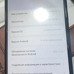 Redmi not14