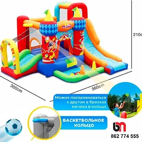 Batut House