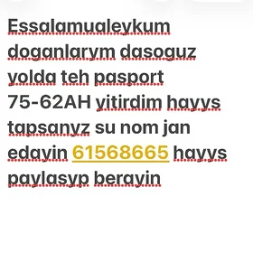 pressed tehpasport