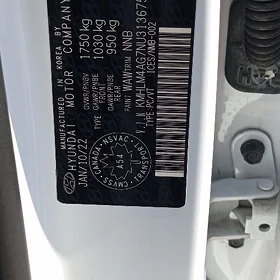 Hyundai Elantra 2022