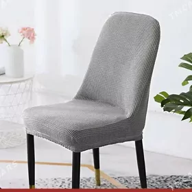 stul ÇEHOL Чехлы на стуля