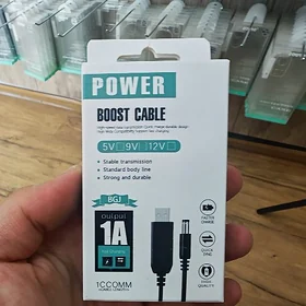 Kabel Tuner Ucin