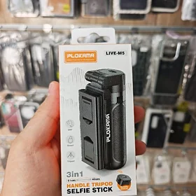 Tripod-Selfi Palka