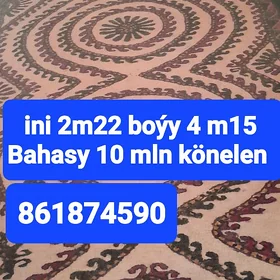Ak el keçe
