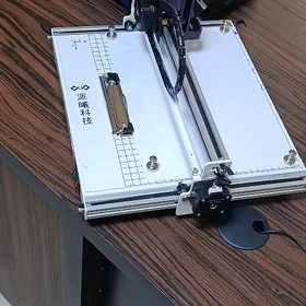Hat yazyan aparakt p26mini