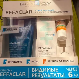 La Roche-Posay