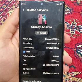 samsung  s22ultra📱