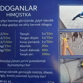 DOGANLAR HİMÇİSTKA