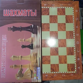 ŞAHMAT KÜŞT NARDA ШАХМАТ 48×48