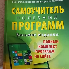 книги. kitap