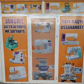 Tikin masyn ussa