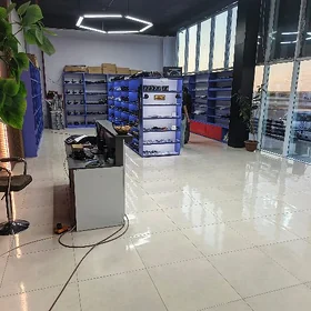Tämizçi gerek