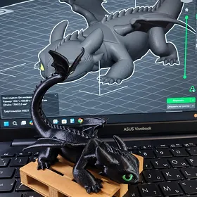 Брелок brelok, фигурка - 3D
