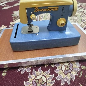 tikin maşyn