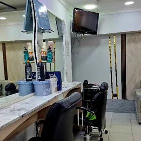 Salon