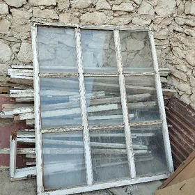 агач айна гапы