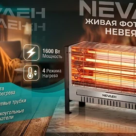 NEWAH 4 GÖZLY TOKLY PEÇKA