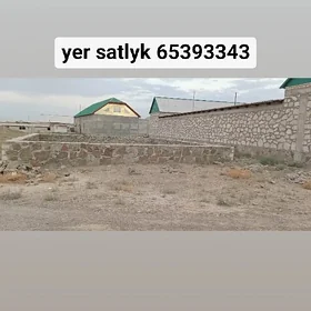 satlyk yer