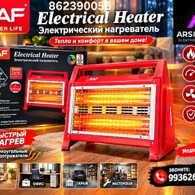 RAF PEÇKA 4 GÖZLY WELTRŸATORLY