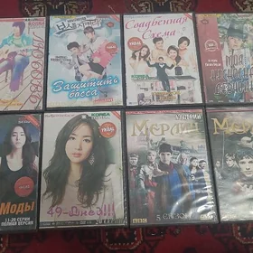 DVD Diski