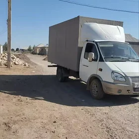 Gazel yuk daşamak