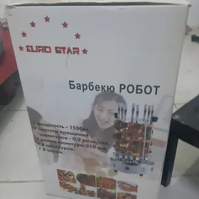 Tokly Saşlyk bişirýân
