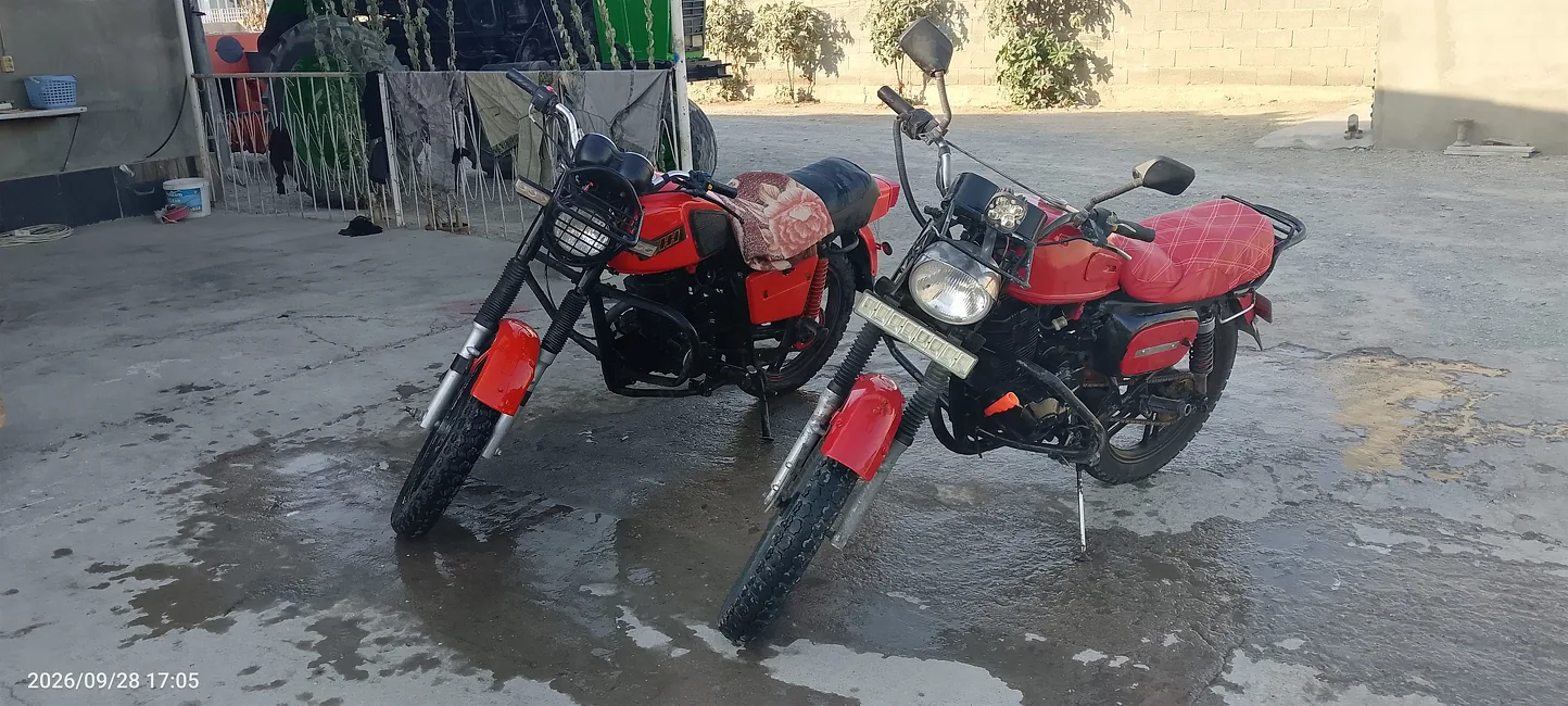 Fekon FK200-14G 2015 - 1