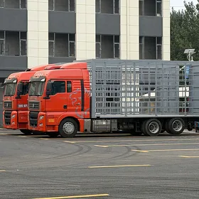 Sitrak C7H 2021