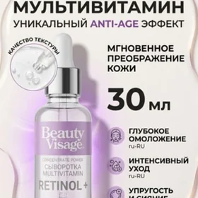крем