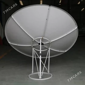 antenna ulusy