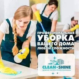 Uborka hyzmaty