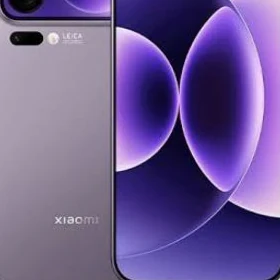 Xiaomi 17 pro