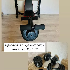 тренажер