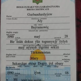 Doguluş şadatnama tapyldy