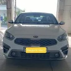 Kia Forte 2021