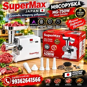 DAŸOW DEMRLY ŞESTRALY ET MAŞYN