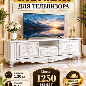 TELEWIZOR POSTAWKALAR MEBELDAN
