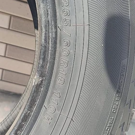 teker  prada  265.60.18
