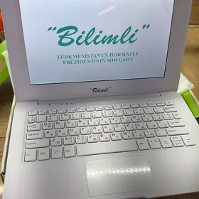 Bilimli kompyuter
