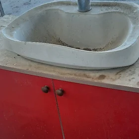 rakowina shkafcigi bilen