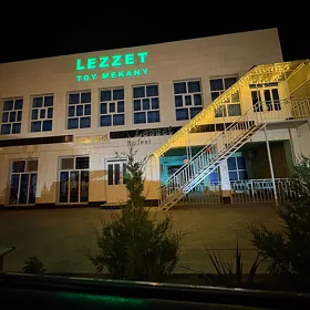 Arenda Аренда кафе ресторанов