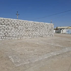 Аэропорт недостроенный дом