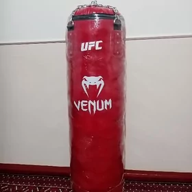 Grușa boks 1 metr