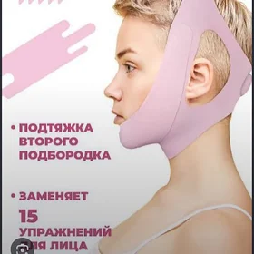 bandaź