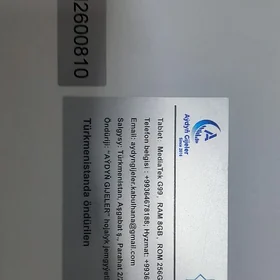 Aytab
