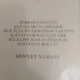 bos mellek yer