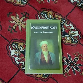 Kitap Döwletmämmet Azady