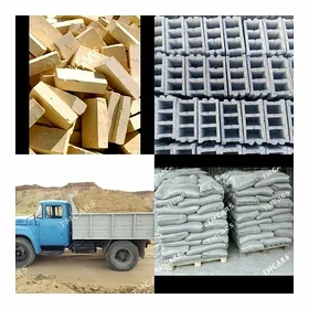miti sement ders cage keremsit