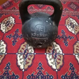 gir 16 kg