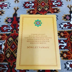 Mellek er
